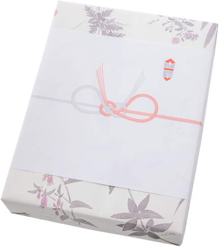 ご贈答ギフトやお土産やおもてなしにいかがですか。一年中いつでもご利用いただけます。のしやリボンをお付けすることもできます。