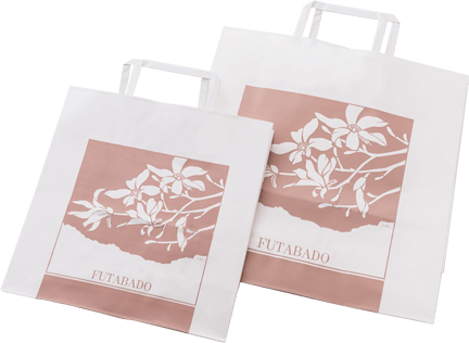 手提げ袋お付けしています。